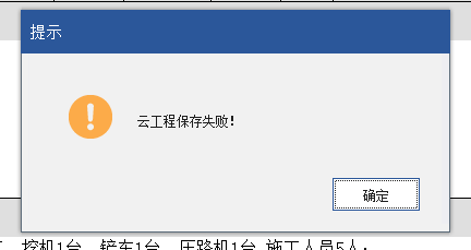 微信截图_20191009105233.png