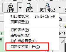 截图1.png