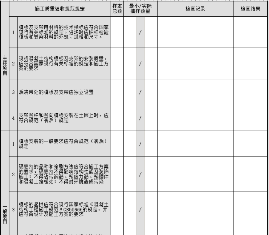 微信圖片_20190622154656.png