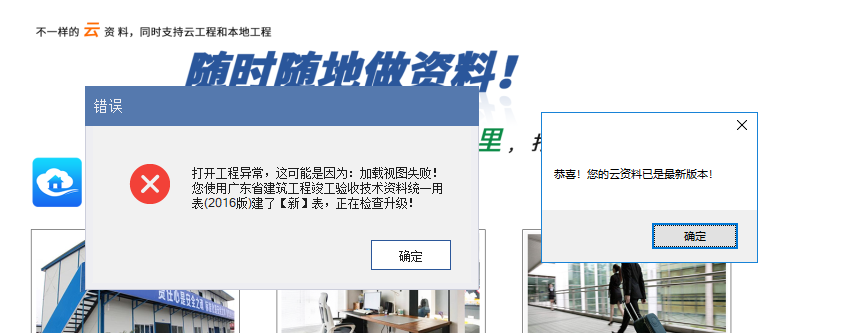 微信圖片_20190604074854.png