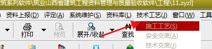 QQ浏览器截图20190829000347.png