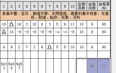 QQ圖片20190823162606.png