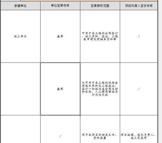 360截图20190801105942279.jpg