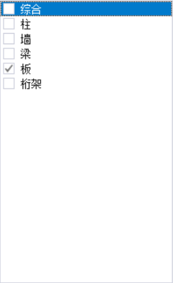 微信圖片_20200103103055.png