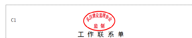 QQ截圖20200114152248.png