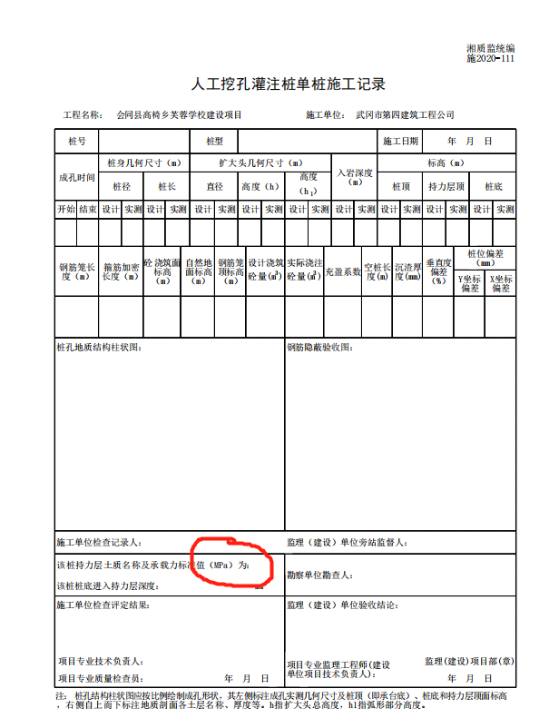 7a52dc7058e8844f395208ded47fb72.png