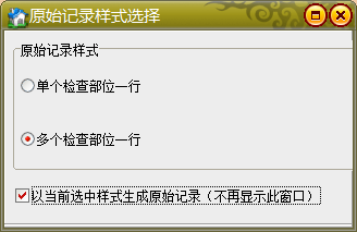 微信圖片_20201021144042.png