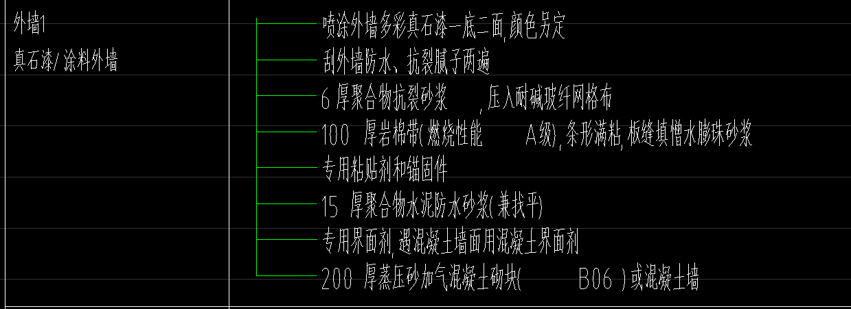 微信截圖_20201129192126.png