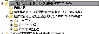 微信圖片_20201111101535.png