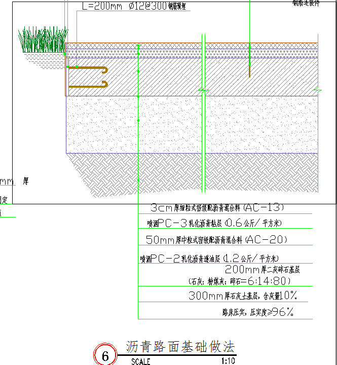 微信截圖_20201125095747.png