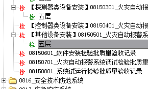 825b2e83580c7c90171e8390925532e.png
