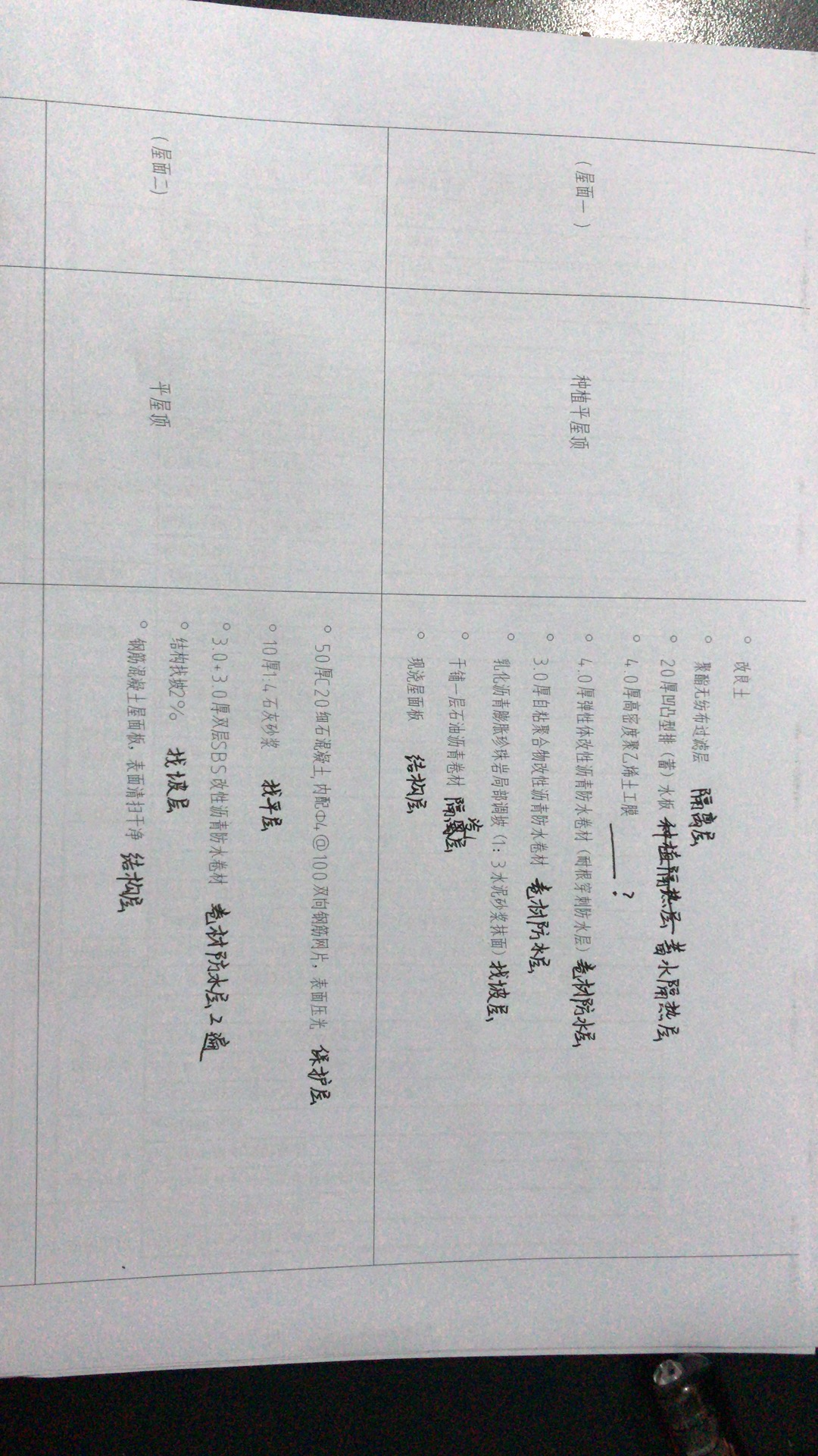 842faee80ef8f11dde80c629c1241aa.jpg