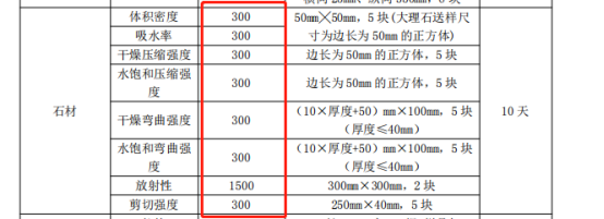 微信图片_20201112142820.png