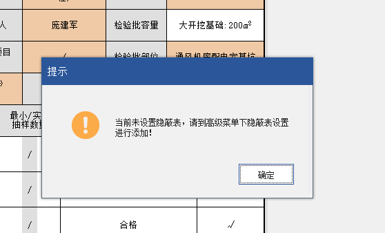 sda.png