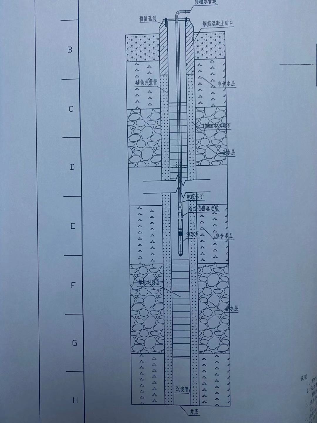 微信圖片_20201129171800.jpg