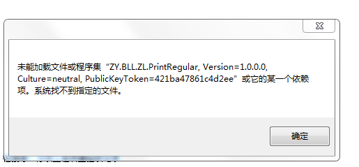 企业微信截图_16068740728073.png