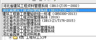 微信圖片_20201218100154.png