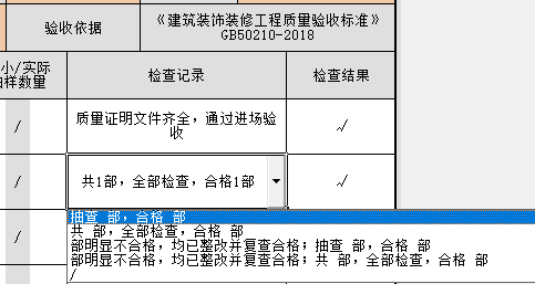 微信圖片_20201202103009.png