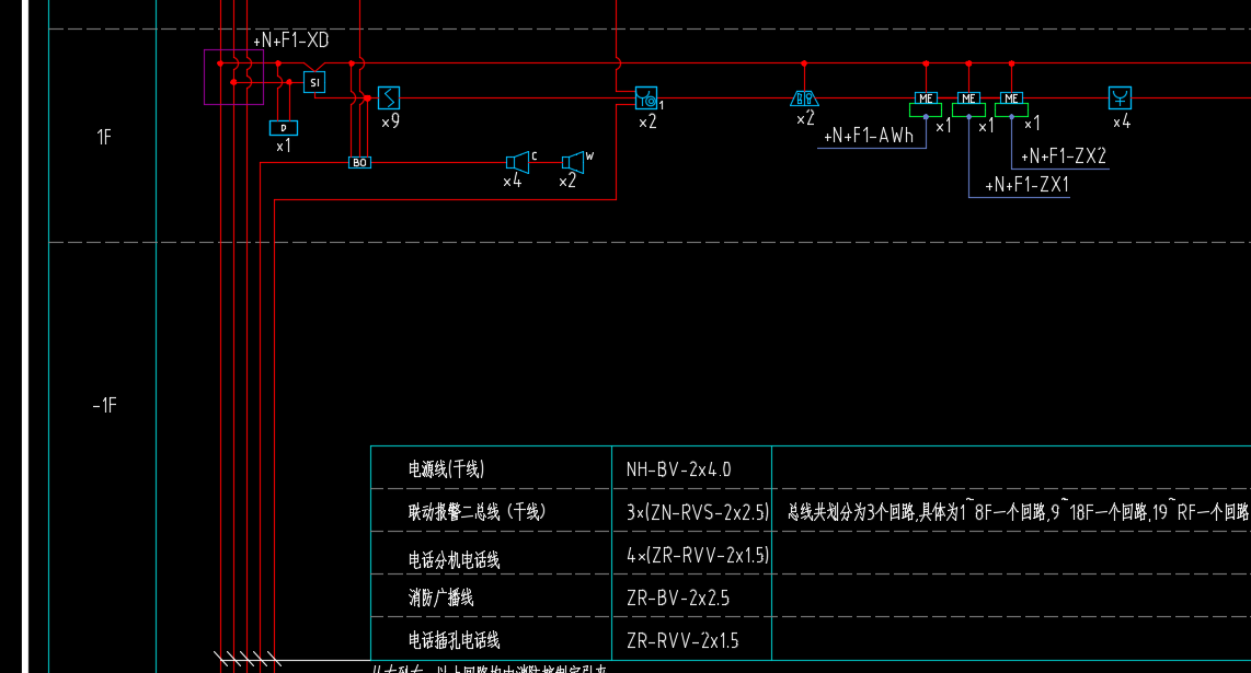 微信圖片_20201225155448.png