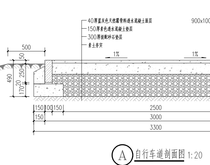 微信圖片_20200326160555.png