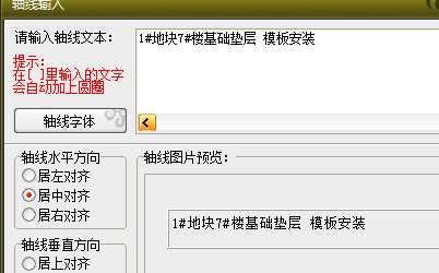 微信圖片_20200312150250.png