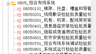 微信图片_20200311115246.png