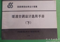 微信图片_20200401114228.png