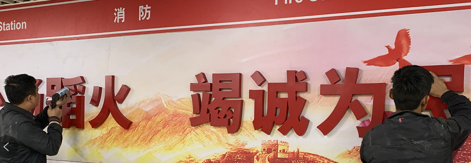 微信图片_20200426170326.png