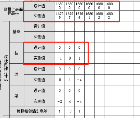 微信图片_20200520100058.png