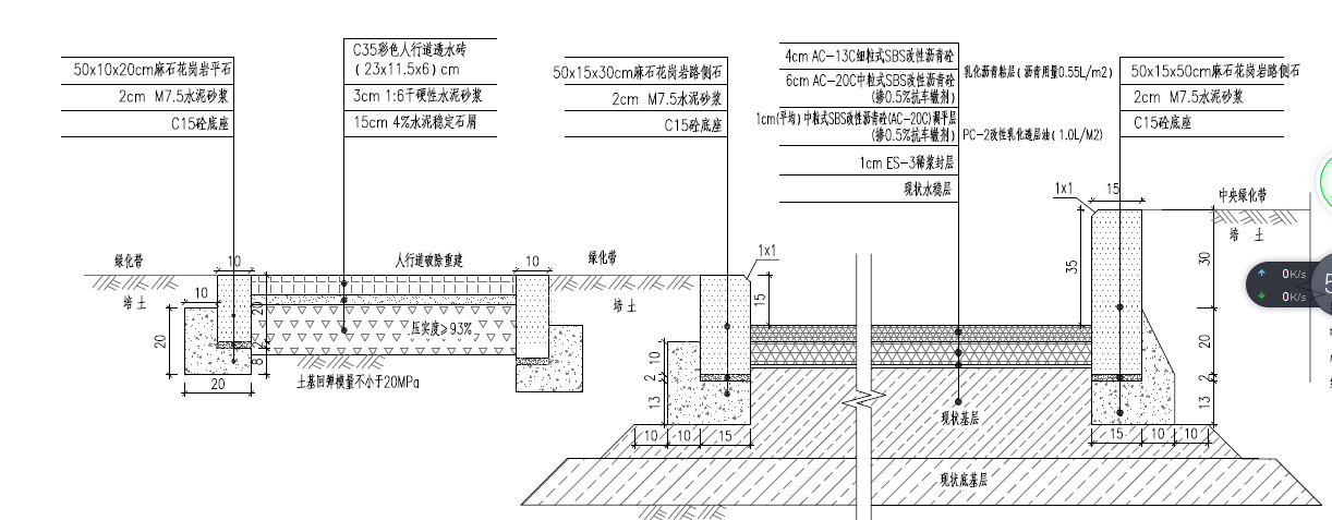 微信圖片_20200516083213.png