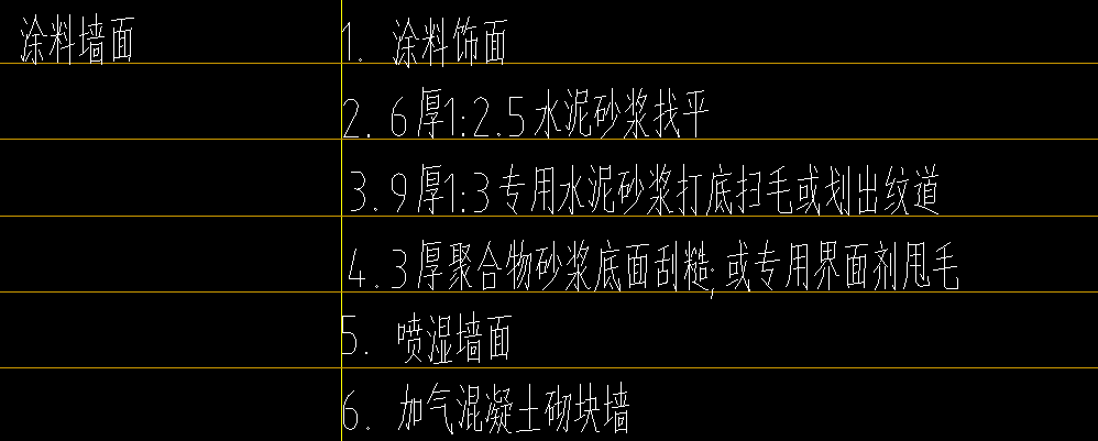 微信圖片_20200516093626.png