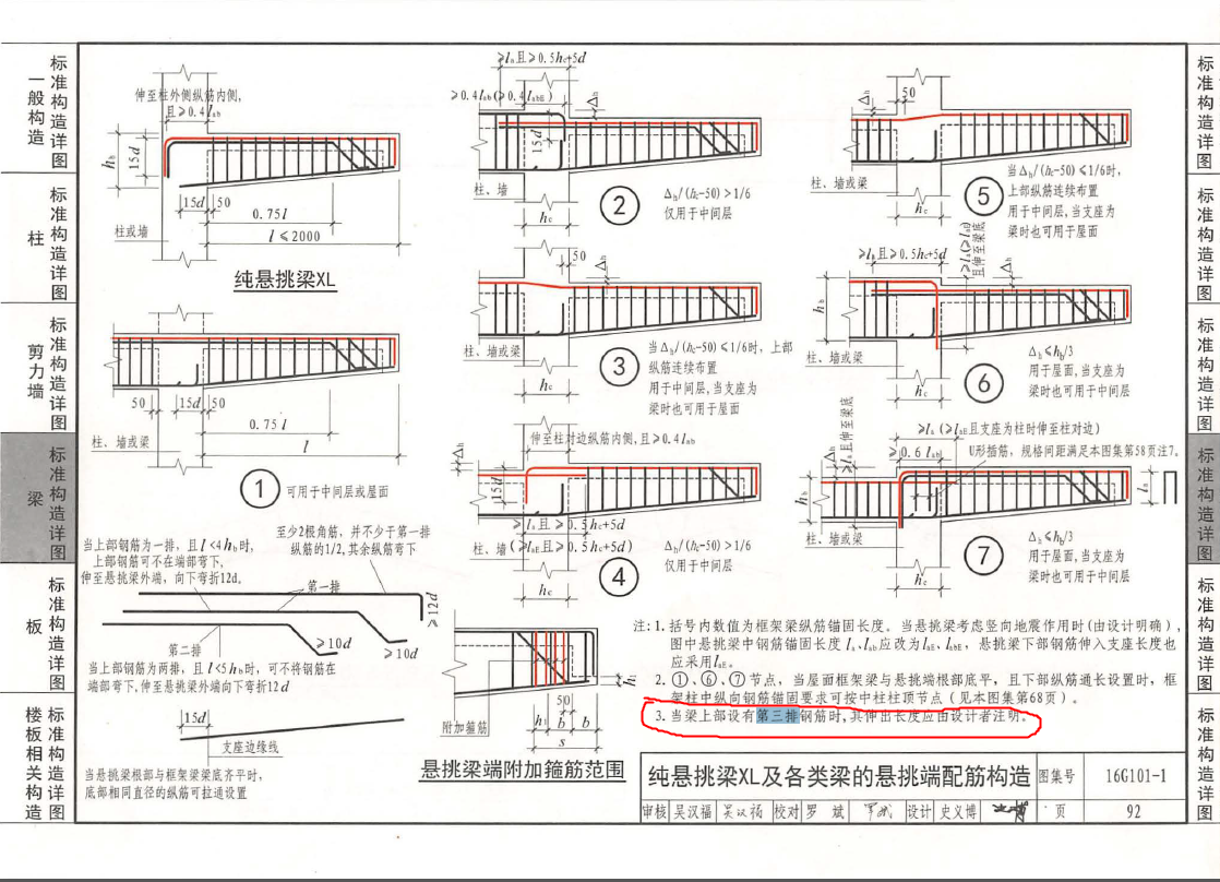 QzpcVXNlcnNcemh1eWVcQXBwRGF0YVxSb2FtaW5nXERpbmdUYWxrXDkzNzYyMzkwX3YyXEltYWdlRmlsZXNcNDU2ODAzXDE1OTA5ODMxOTYxNDNfNEQ1NzMzNzQtNEY3NC00N2Y3LTgzNDktNzlBNUJGNjRGN0U2LnBuZw==.png