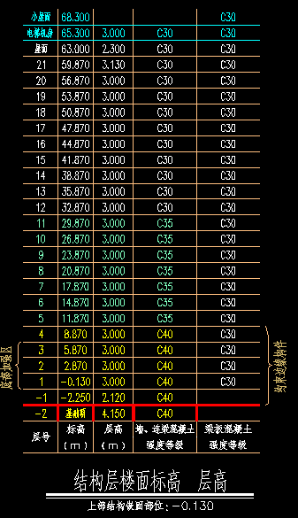 微信图片_20200612100743.png