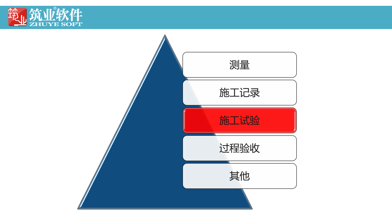 详情8.png