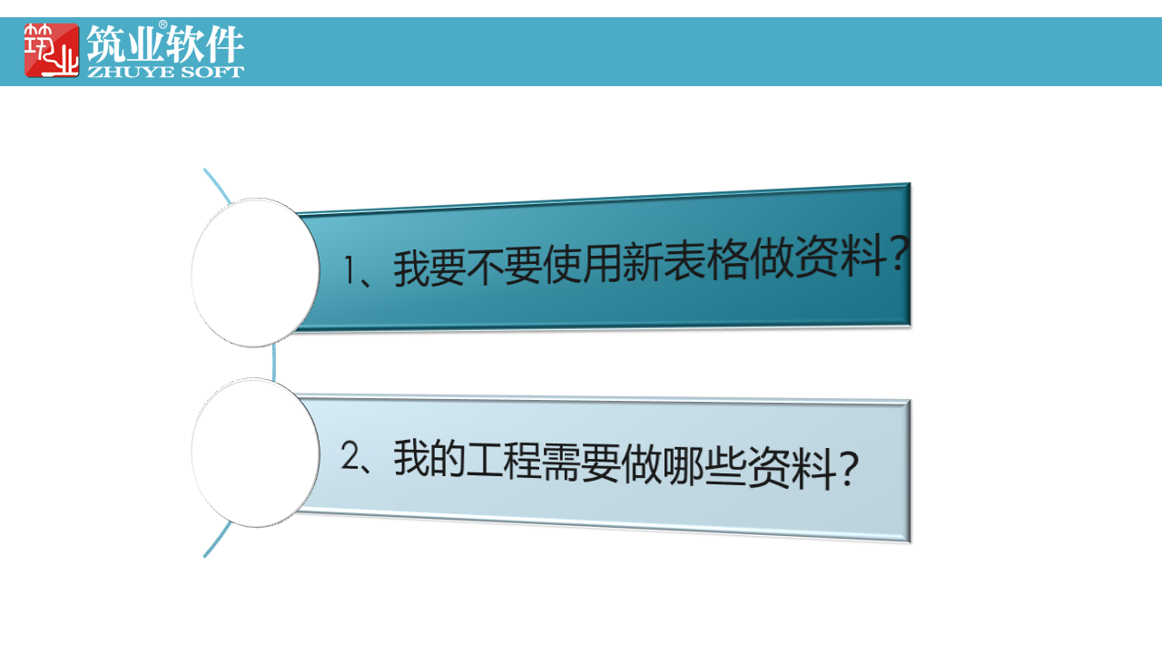 详情3.png
