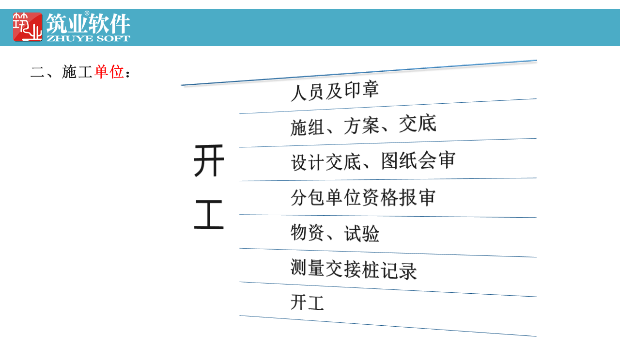详情5.png