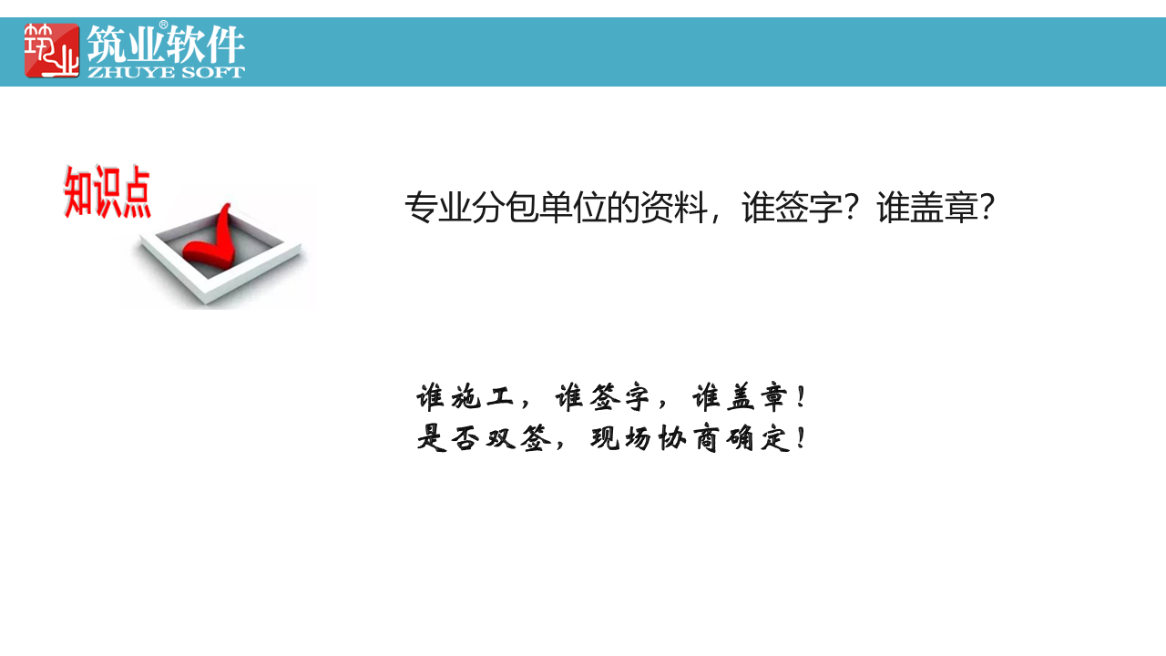 详情6.png