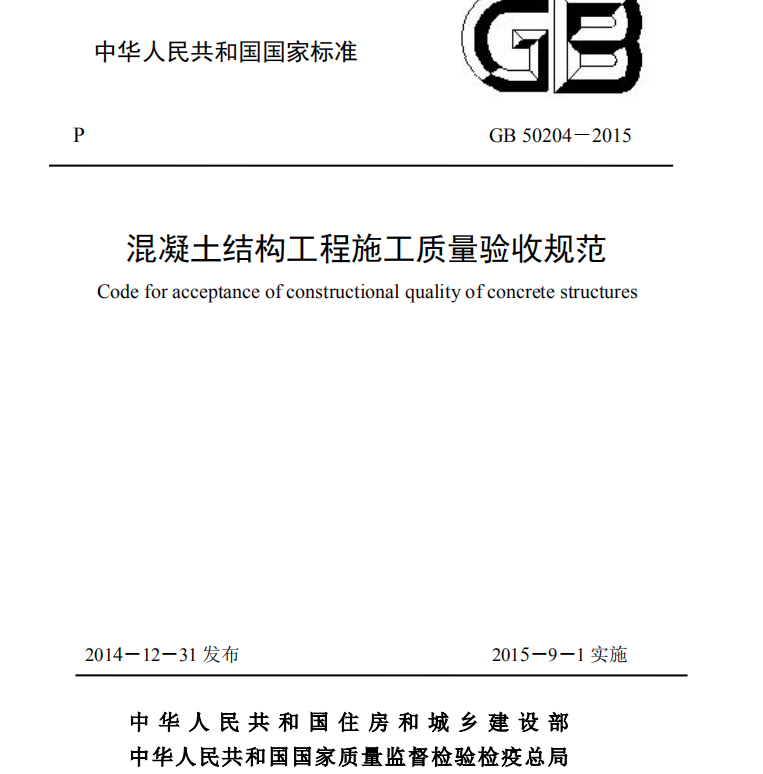 QQ截圖20200603150119.png