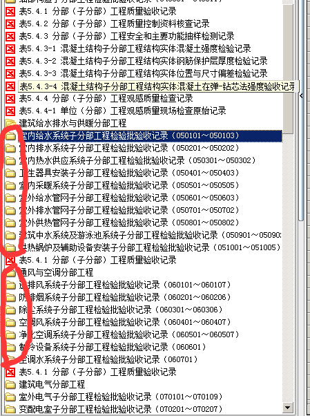 QQ图片20200603174601.png