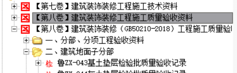 1594861936(1).png