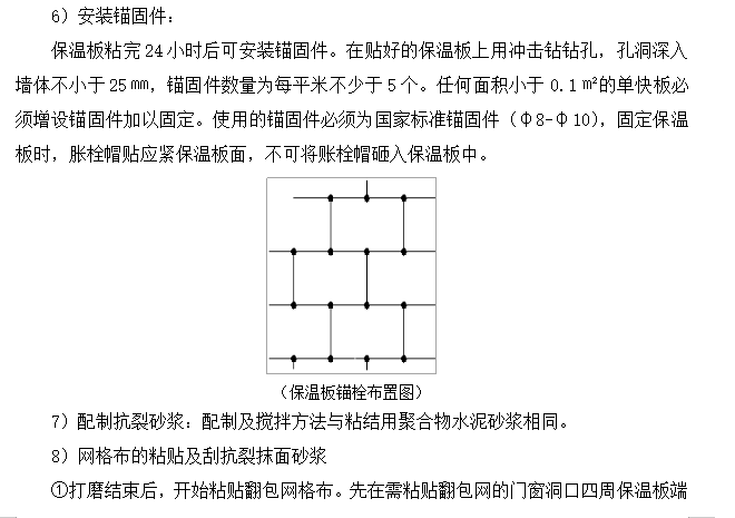 微信圖片_20200706150758.png