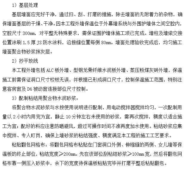 微信圖片_20200706150735.png