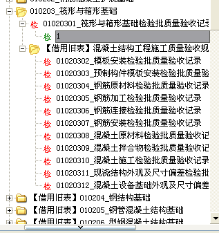 微信圖片_20200714102929.png