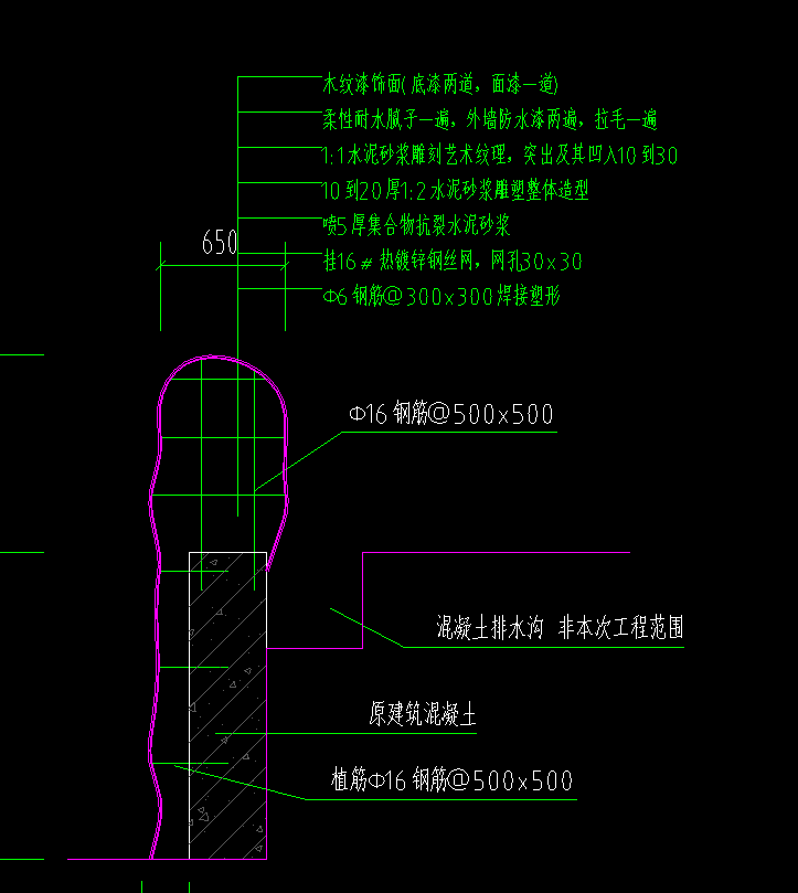 QQ图片20200721093546.png