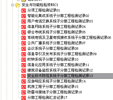微信圖片_20200710100156.png