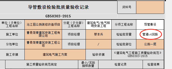 bb3e497db7776a81b2981d3c5f607c8.png