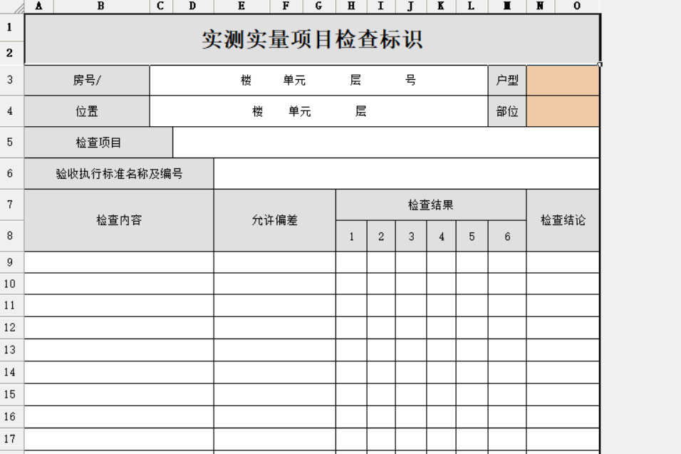 da5e594773ace40dce8b28269aa013d.png