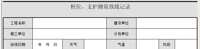 微信圖片_20200828095655.png