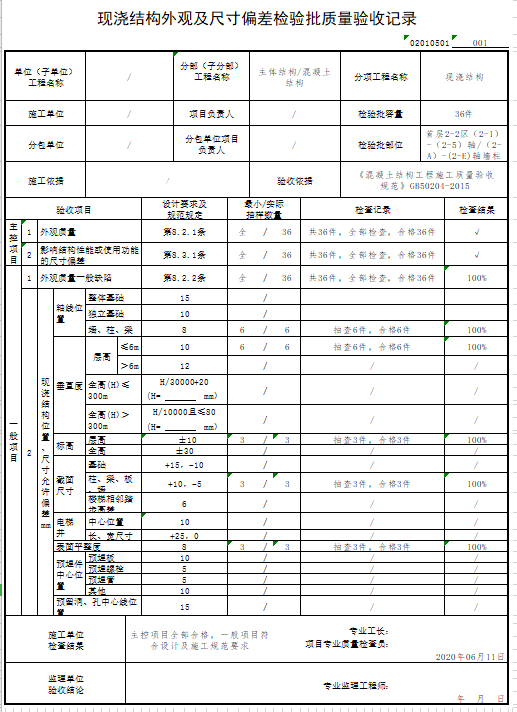 aeae80db80b9fb8e797903789da617d.png