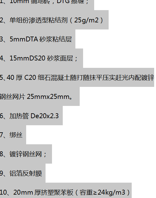 1601345477(1).png